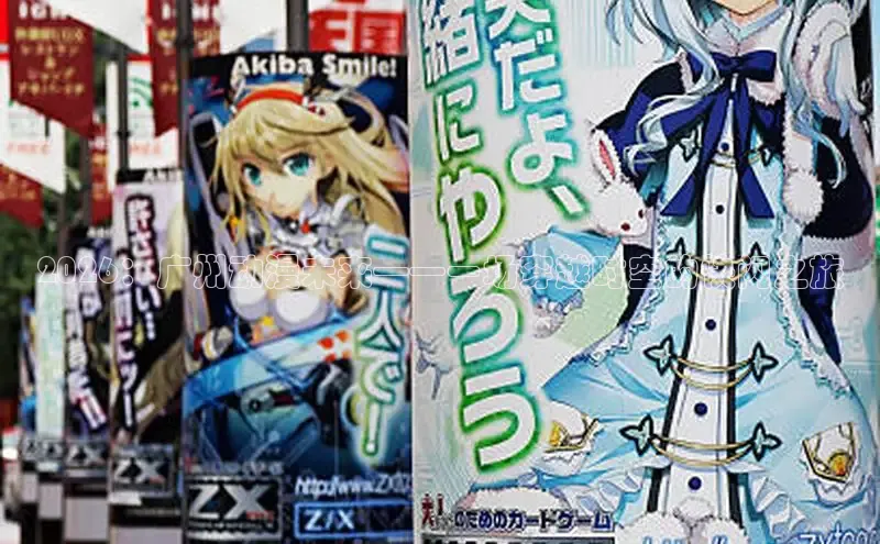 新宝gg6—创造奇迹代理
