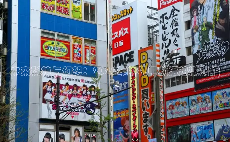 新宝gg一创造奇迹代理