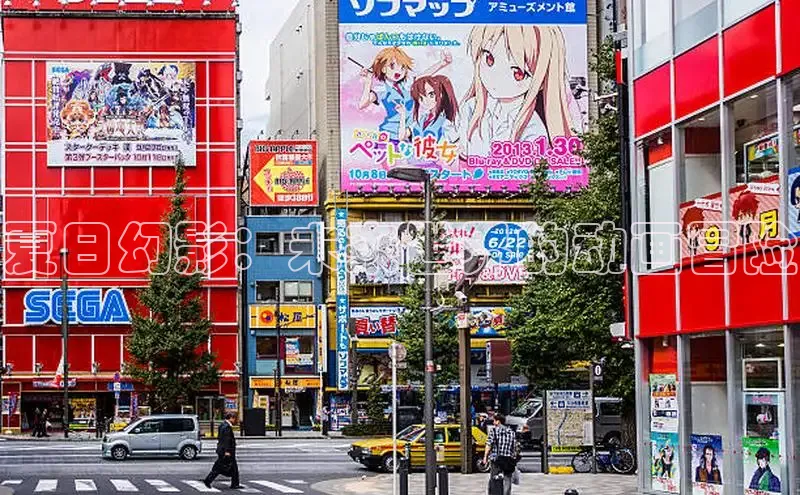 新宝gg6—创造奇迹代理