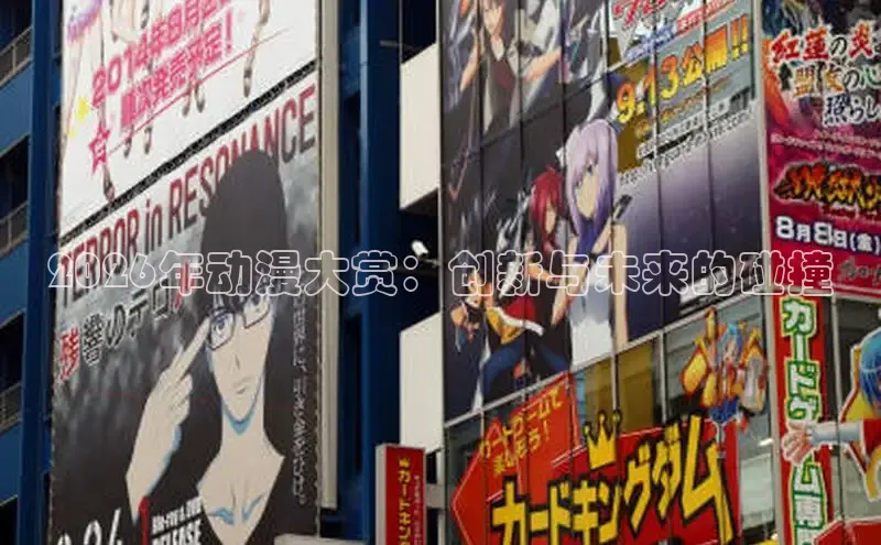 新宝gg创造奇迹官网
