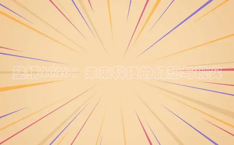 新宝gg—创造奇迹登录 localhost