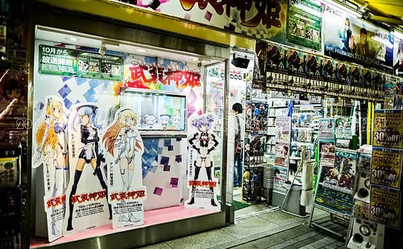 新宝gg一创造奇迹代理