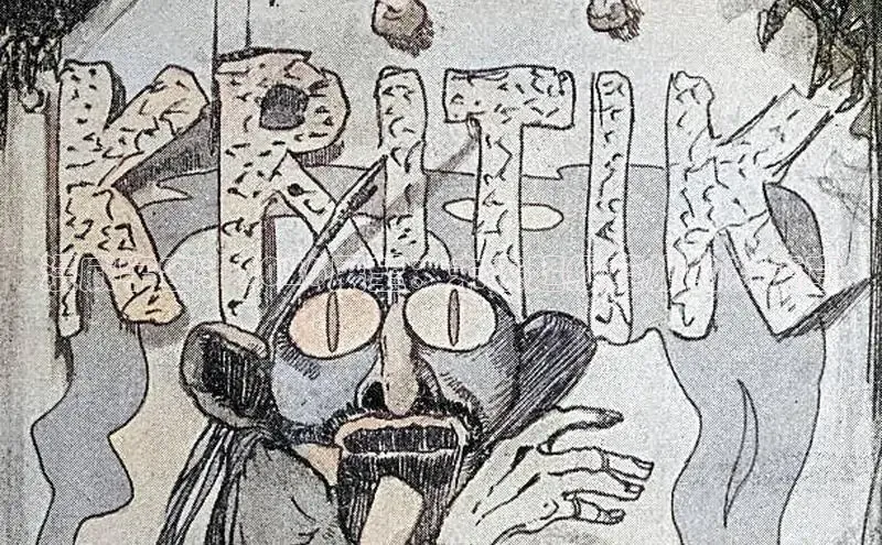 新宝gg6—创造奇迹