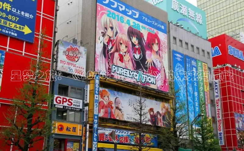 新宝gg创造奇奇迹